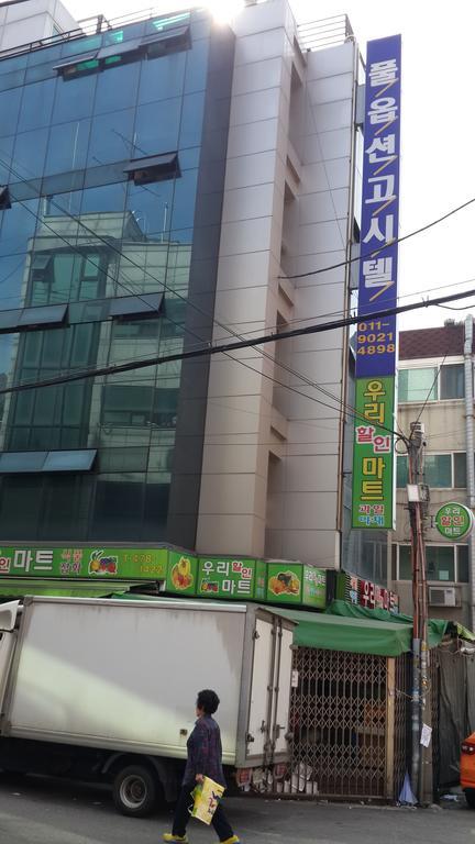 Solo Residence In Central Seoul Guri Esterno foto